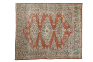 7x8.5 Vintage Distressed Veece Carpet