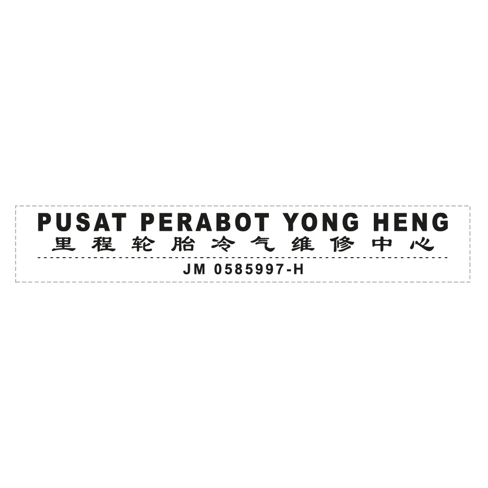 AE 1376