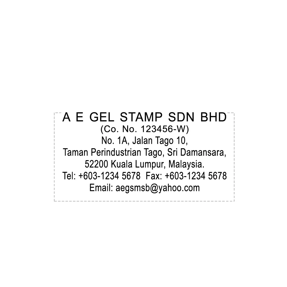 AE 2551