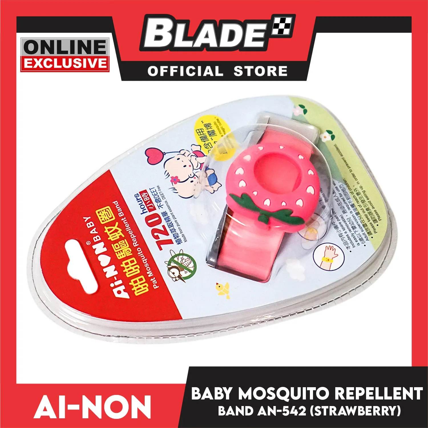 Ainon Baby Pat Mosquito Repellent Band with 2pcs Refill AN542P (Strawberry)