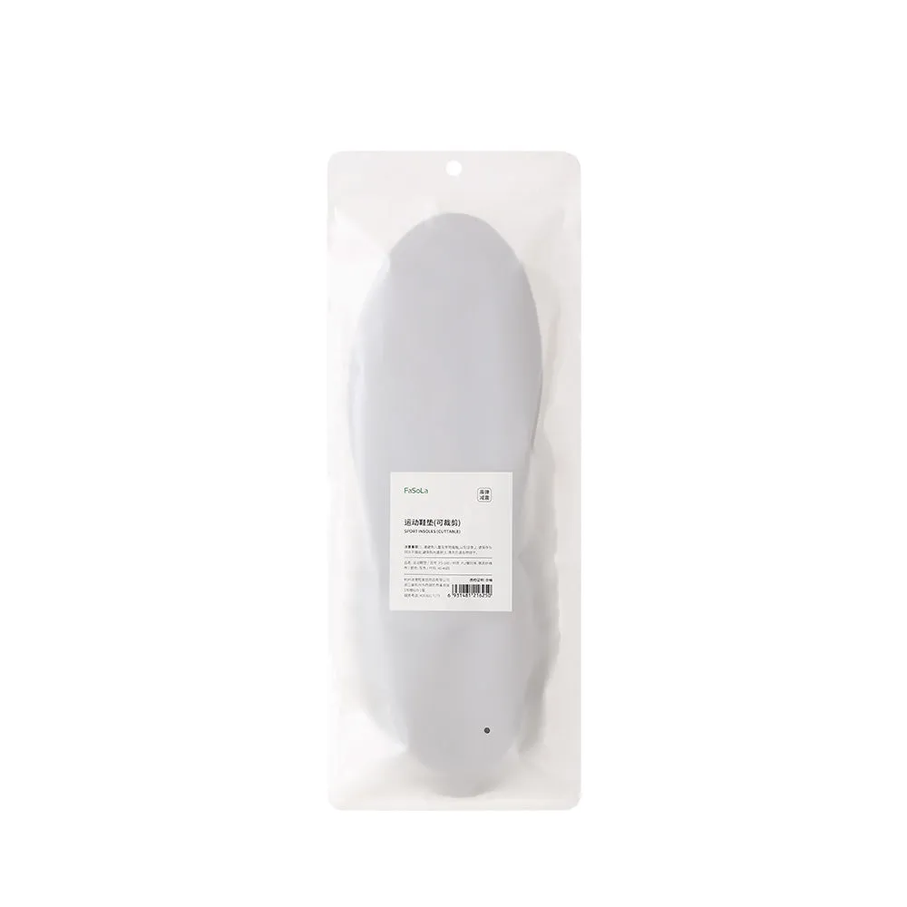 Fasola Adjustable Sports Insoles - Grey, Size 40-46