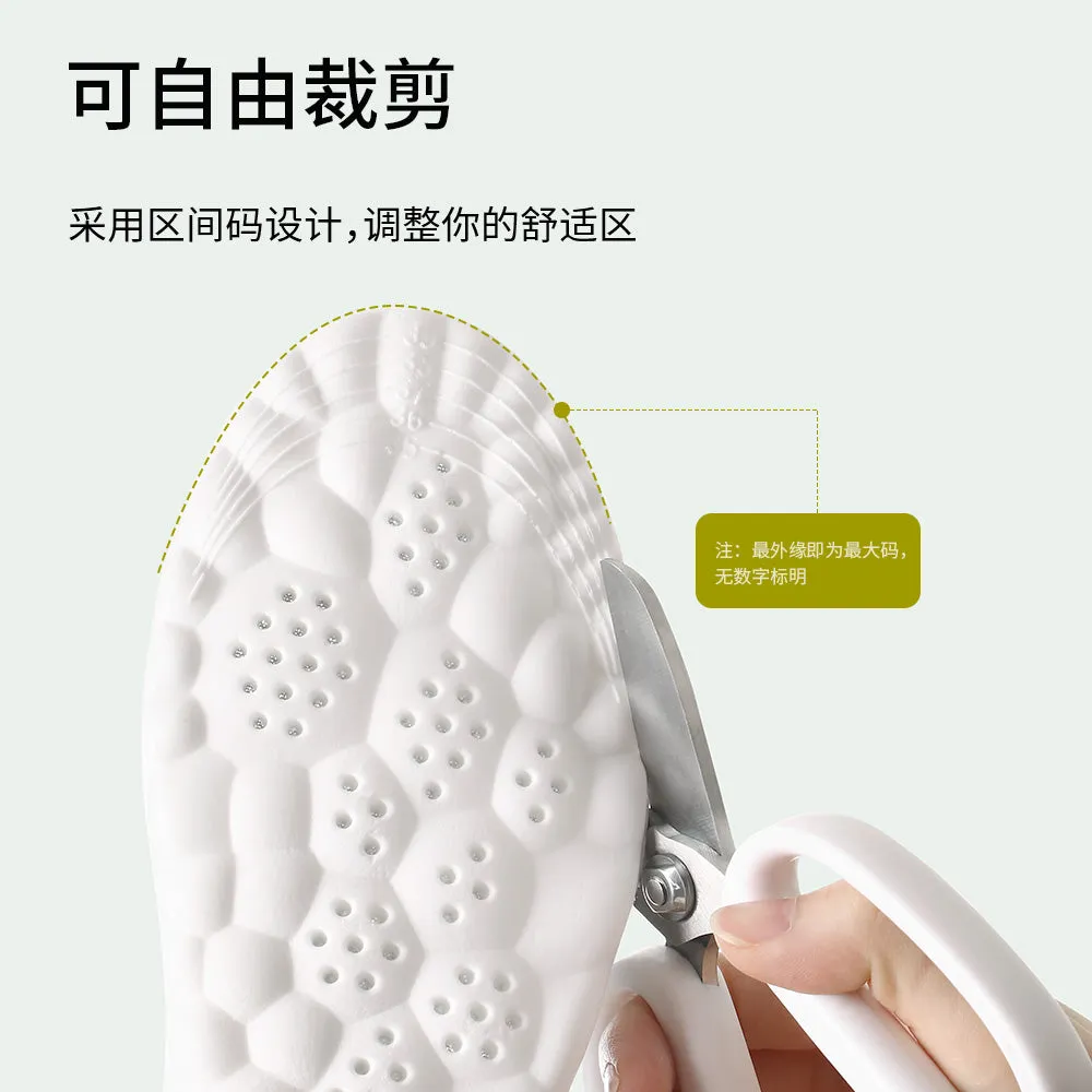 Fasola Adjustable Sports Insoles - Grey, Size 40-46