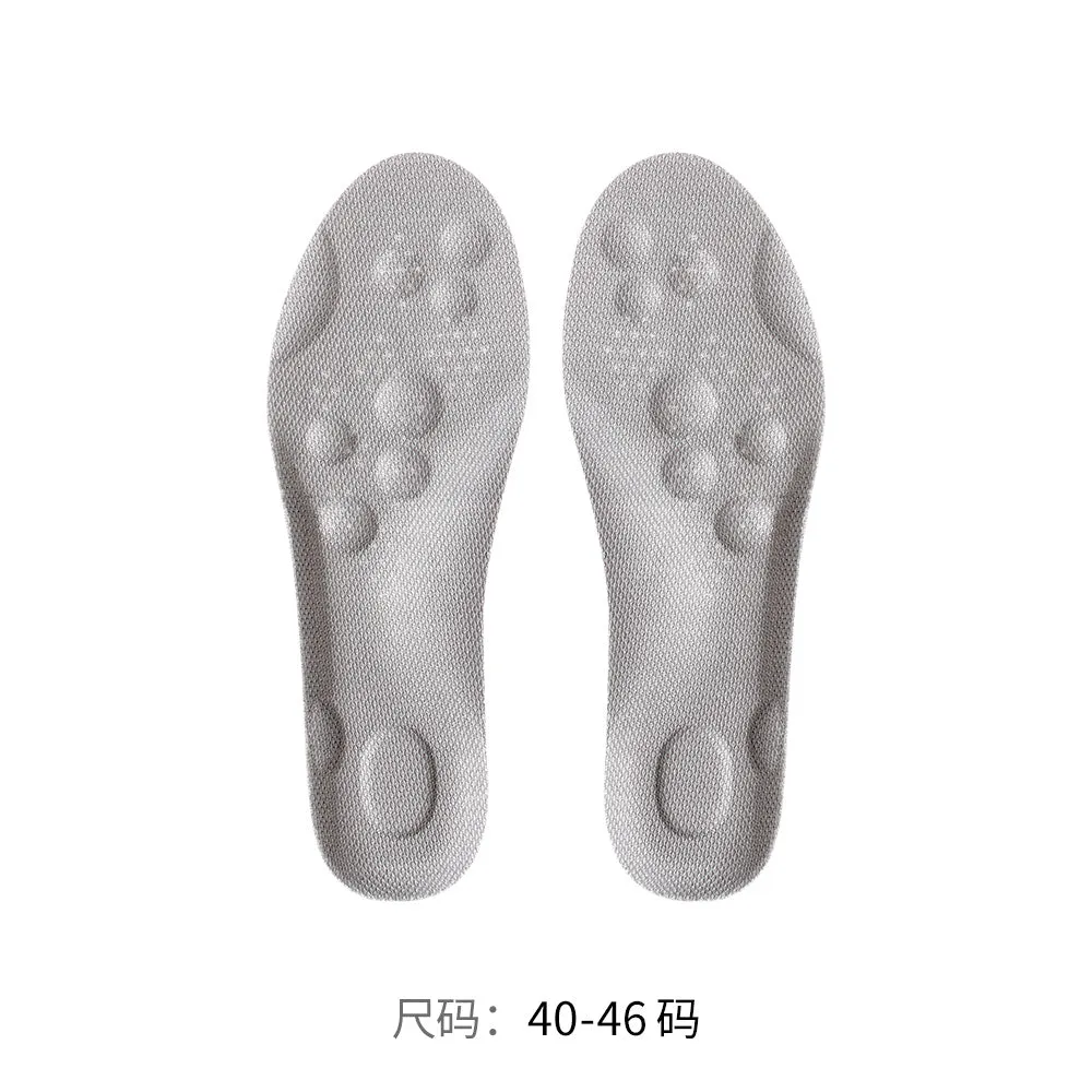 Fasola Adjustable Sports Insoles - Grey, Size 40-46