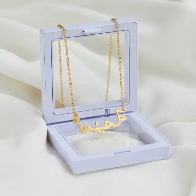 Glittered Arabic Custom Name Necklace