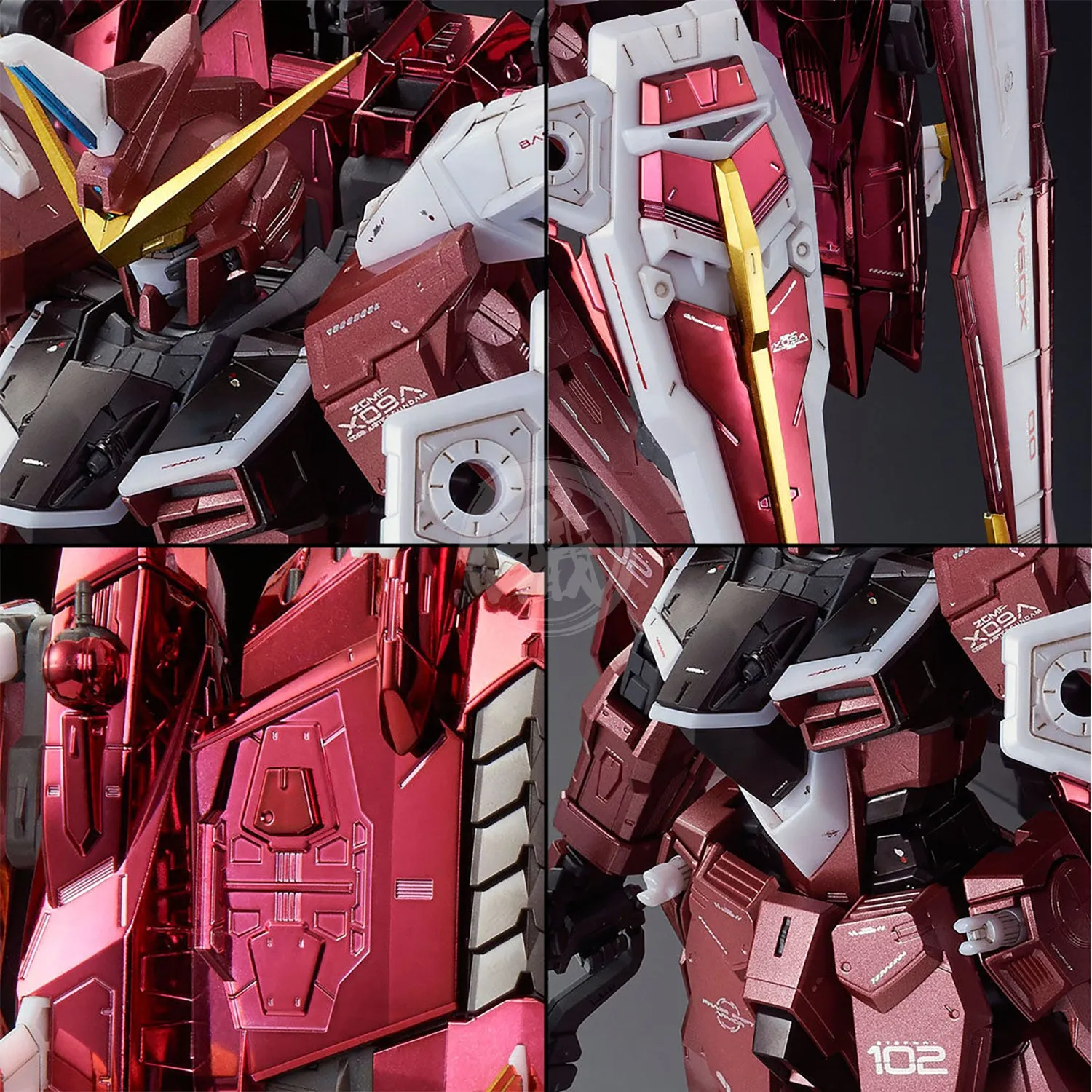MG Justice Gundam [Special Coating]