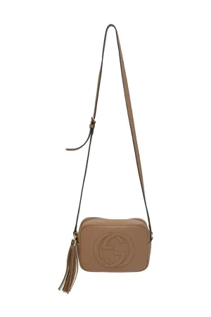 [WB6002] Gucci | Cross-Body Bag
